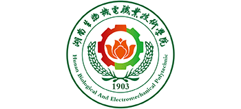 湖南生物机电职业技术学院logo,湖南生物机电职业技术学院标识