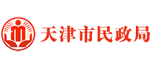 天津市民政局Logo