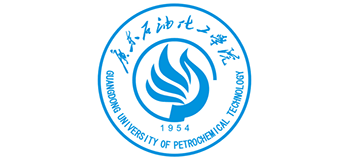 广东石油化工学院Logo