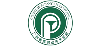 广州番禺职业技术学院logo,广州番禺职业技术学院标识