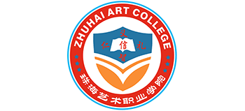 珠海艺术职业学院logo,珠海艺术职业学院标识