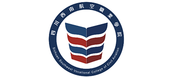 四川西南航空职业学院logo,四川西南航空职业学院标识