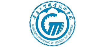 广东工贸职业技术学院logo,广东工贸职业技术学院标识