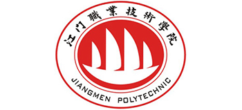 江门职业技术学院Logo