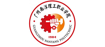 广州南洋理工职业学院logo,广州南洋理工职业学院标识