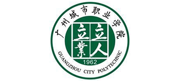 广州城市职业学院logo,广州城市职业学院标识