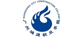 广州城建职业学院logo,广州城建职业学院标识