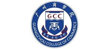 广州商学院logo,广州商学院标识