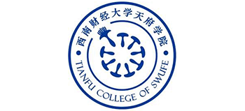 西南财经大学天府学院logo,西南财经大学天府学院标识