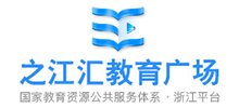 之江汇教育广场logo,之江汇教育广场标识