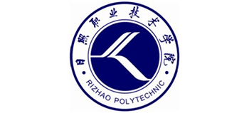 日照职业技术学院Logo