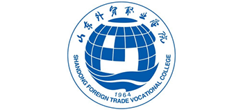 山东外贸职业学院logo,山东外贸职业学院标识