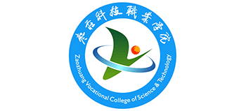 枣庄科技职业学院logo,枣庄科技职业学院标识