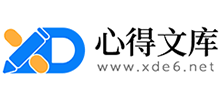 学道文库logo,学道文库标识