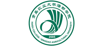 青岛农业大学海都学院logo,青岛农业大学海都学院标识