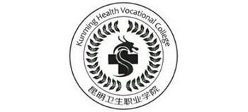 昆明卫生职业学院logo,昆明卫生职业学院标识