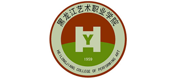 黑龙江艺术职业学院logo,黑龙江艺术职业学院标识