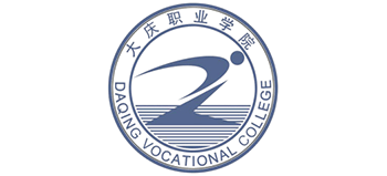 大庆职业学院Logo