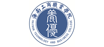 海南工商职业学院Logo
