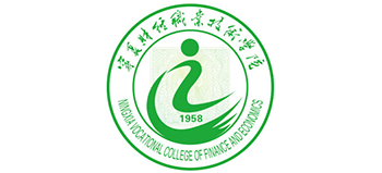 宁夏财经职业技术学院logo,宁夏财经职业技术学院标识