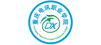 重庆电讯职业学院logo,重庆电讯职业学院标识