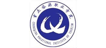 重庆旅游职业学院logo,重庆旅游职业学院标识