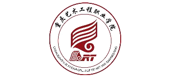 重庆艺术工程职业学院logo,重庆艺术工程职业学院标识