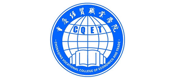 重庆经贸职业学院logo,重庆经贸职业学院标识