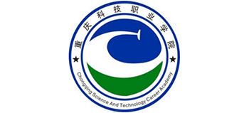 重庆科技职业学院logo,重庆科技职业学院标识