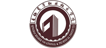 青海高等职业技术学院Logo