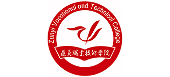 遵义职业技术学院Logo