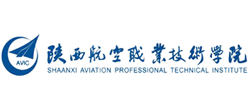 陕西航空职业技术学院logo,陕西航空职业技术学院标识