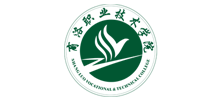商洛职业技术学院Logo