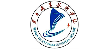 渭南职业技术学院Logo
