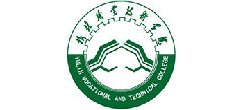 榆林职业技术学院Logo