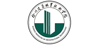 江苏建筑职业技术学院