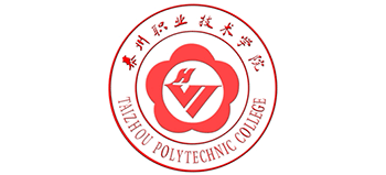 泰州职业技术学院Logo