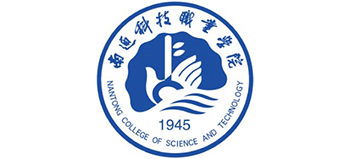 南通科技职业学院logo,南通科技职业学院标识