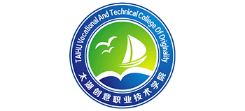 太湖创意职业技术学院logo,太湖创意职业技术学院标识