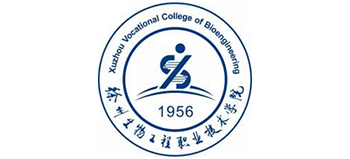 徐州生物工程学院Logo