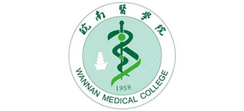 皖南医学院logo,皖南医学院标识