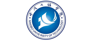 宁波工程学院Logo