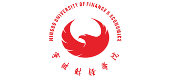 宁波财经学院logo,宁波财经学院标识