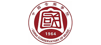 中国音乐学院Logo