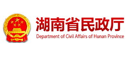 湖南省民政厅logo,湖南省民政厅标识
