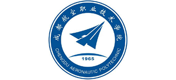 成都航空职业技术学院logo,成都航空职业技术学院标识