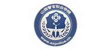 山西警官职业学院logo,山西警官职业学院标识