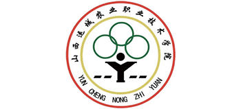 山西运城农业职业技术学院Logo