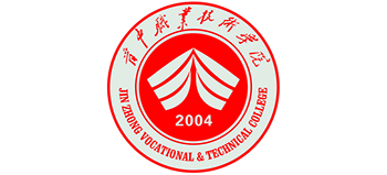 晋中职业技术学院logo,晋中职业技术学院标识