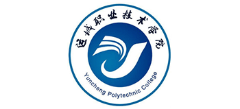 运城职业技术学院Logo